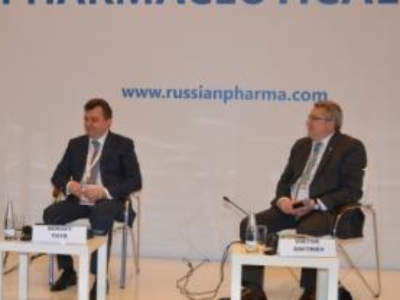 ARPM at the Russian Pharmaceutical forum – 2017