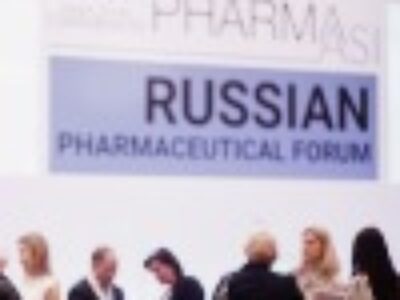 ARPM: Results of the Pharmaceutical Forum in St. Petersburg