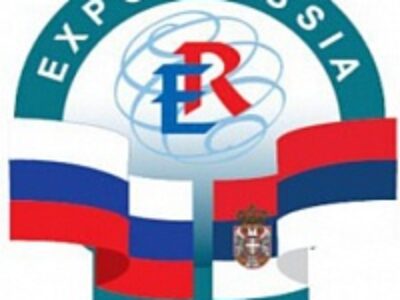 ARPM at the «EXPO-RUSSIA SERBIA 2018»