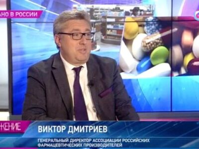Viktor Dmitriev in the » Reflections» on public television RUSSIA