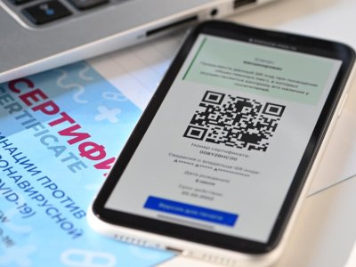The Public Council under Roszdravnadzor will continue to work on amendments to the draft law on QR codes
