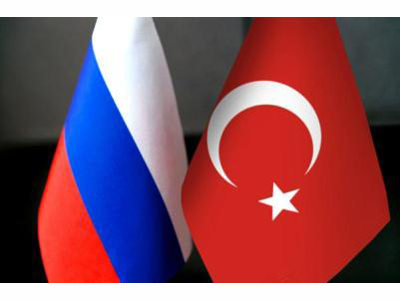 Four areas of partnership with Turkish colleagues